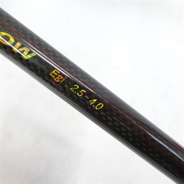 ０９モンキースティックスペシャル８４シャドウ